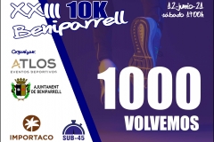 DORSAL-DEFINITIVO-SUB45