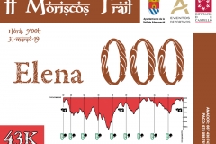 IMAGEN-DORSAL-43K-WEB